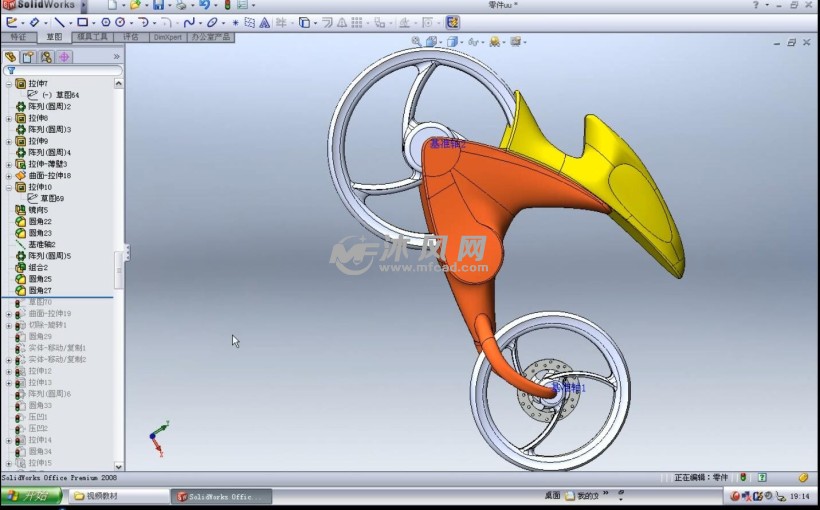 sw奇异形态自行车建模-3完结_solidworks三维建模教程