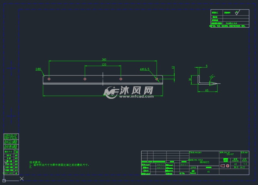 铡草机模型及cad图纸