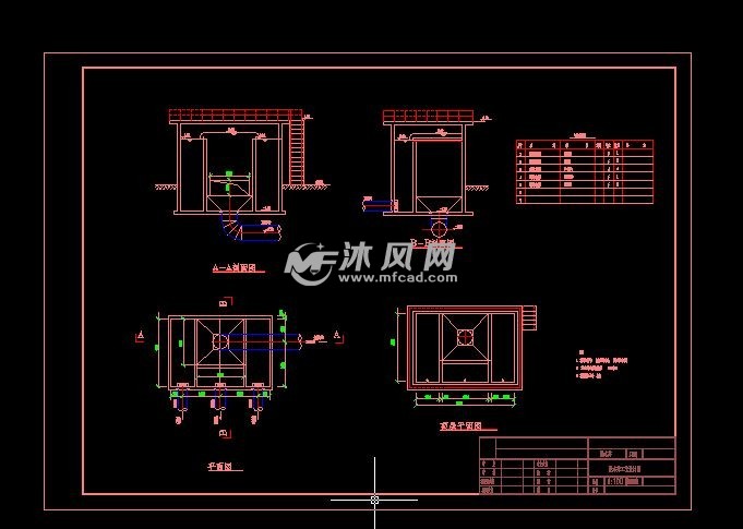 配水井结构图