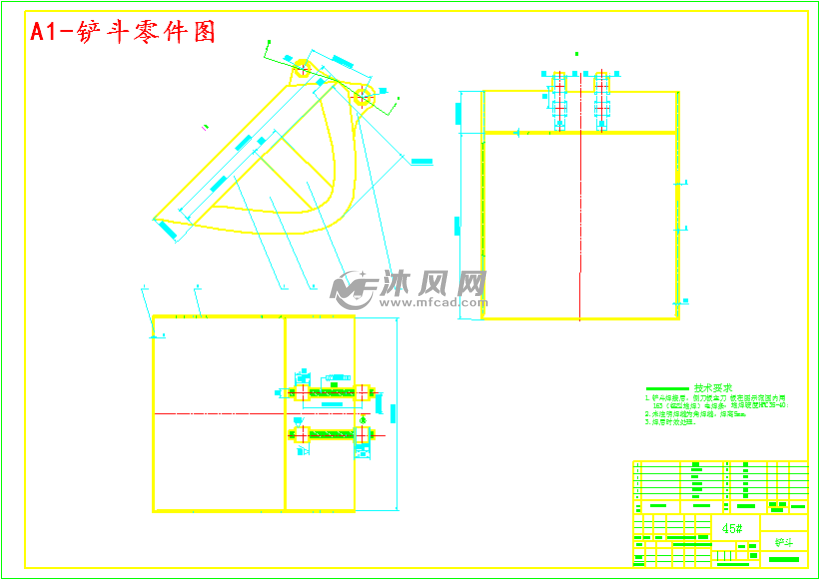 二自由度越野工程车工作装置设计 - 设计方案图纸 - 沐风网