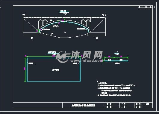 主拱圈及桥台前墙加固层构造图