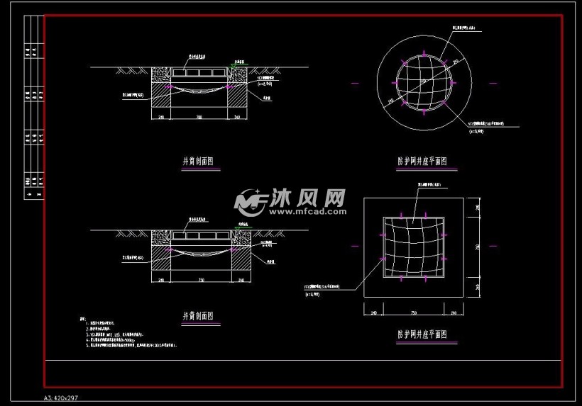 乡镇污水处理管网建设工程施工图 - cad建筑图纸