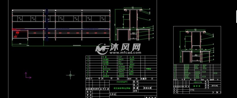 皮带线流水线方案设计图