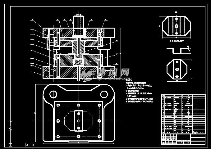弯板弯曲模具 装配图
