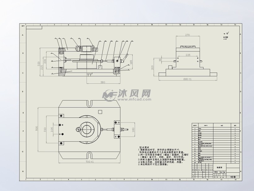 孔加工钻床夹具