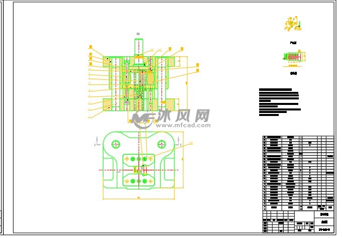 底板冲压模具设计