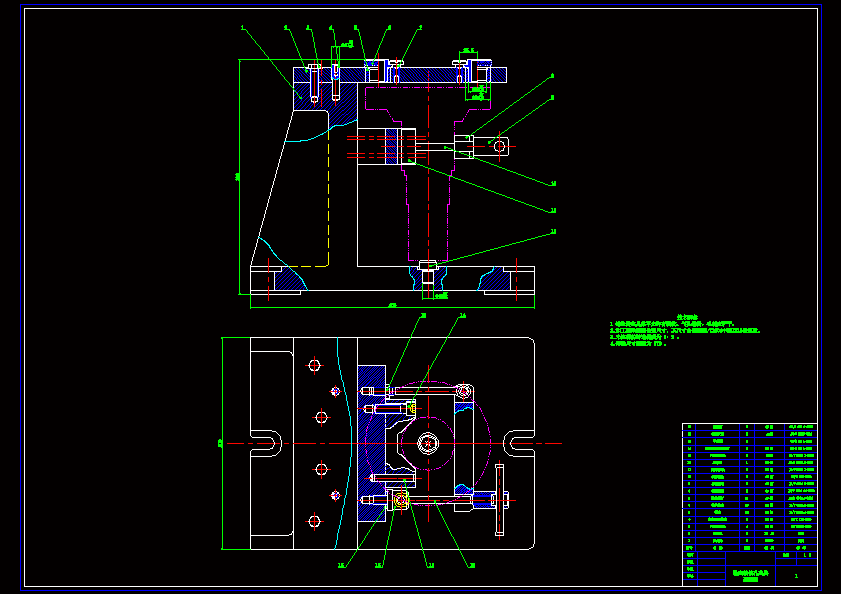 输出轴加工工艺及钻10-Φ20mm夹具设