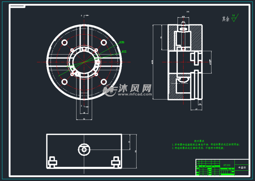 四爪定心车床夹具