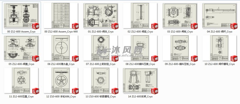 闸阀二维图纸