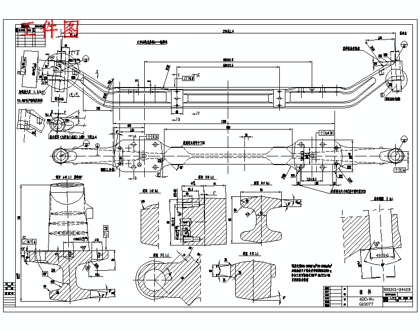 前桥xz214铣专机夹具部分设计