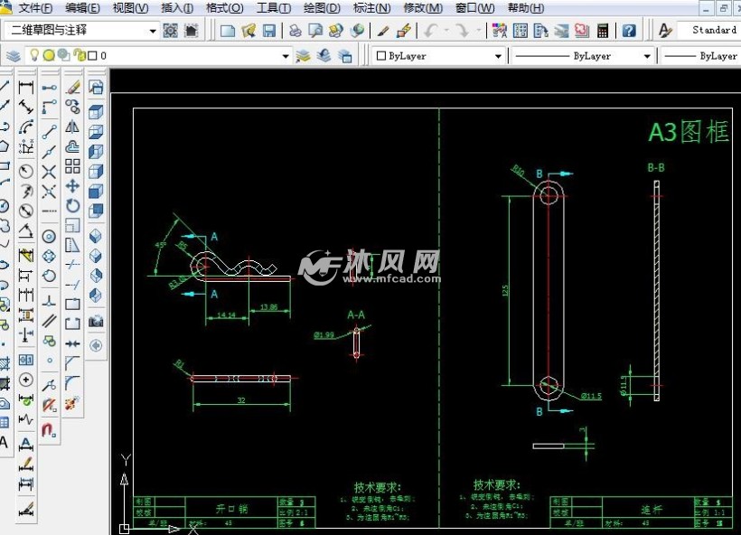 滑轮手动油压缸连杆驱动千斤顶起重机