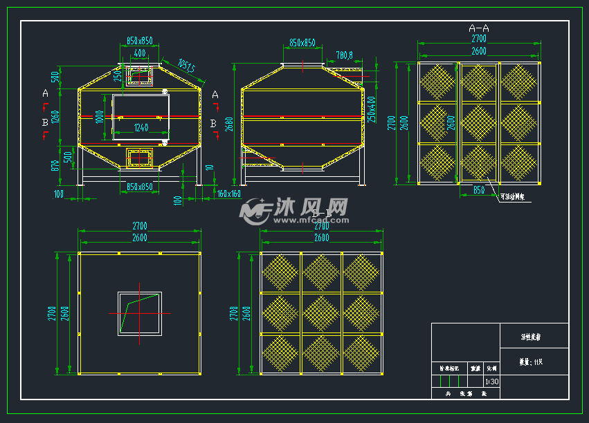 3万cmh活性炭吸附箱 - 污水处理设备图纸 - 沐风网