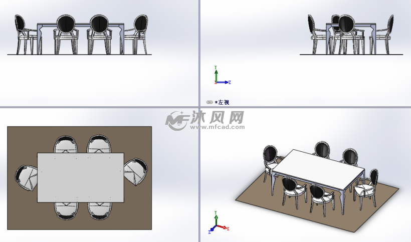 长方形餐桌模型三视图