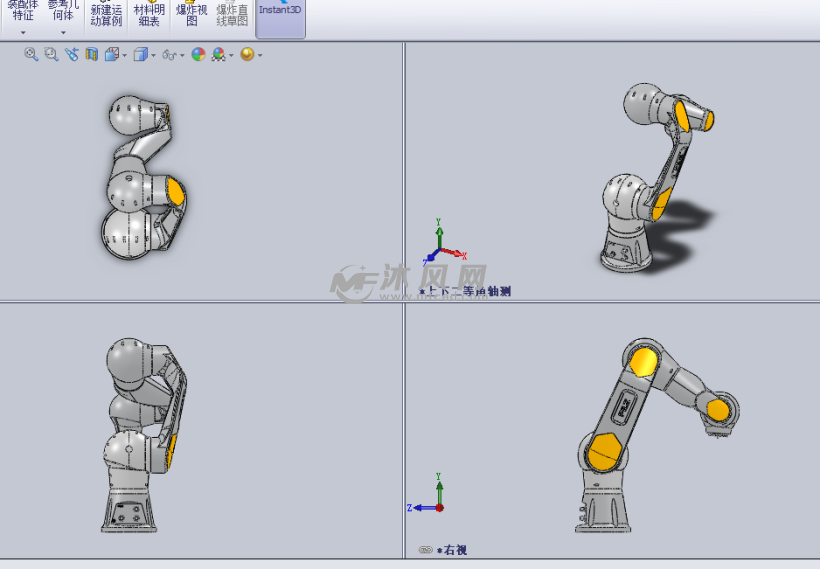 t600焊接机器人设计模型计模型三视图