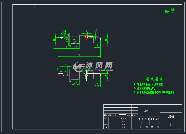 换向阀套加工工艺及钻φ8孔夹具设计