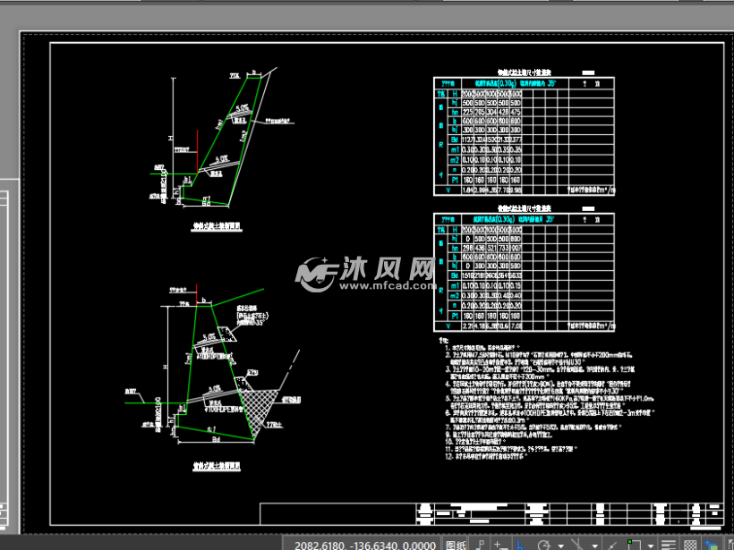 cad建筑图纸 建筑图纸 工农业建筑图纸 车间厂房施工图纸 屋面结构