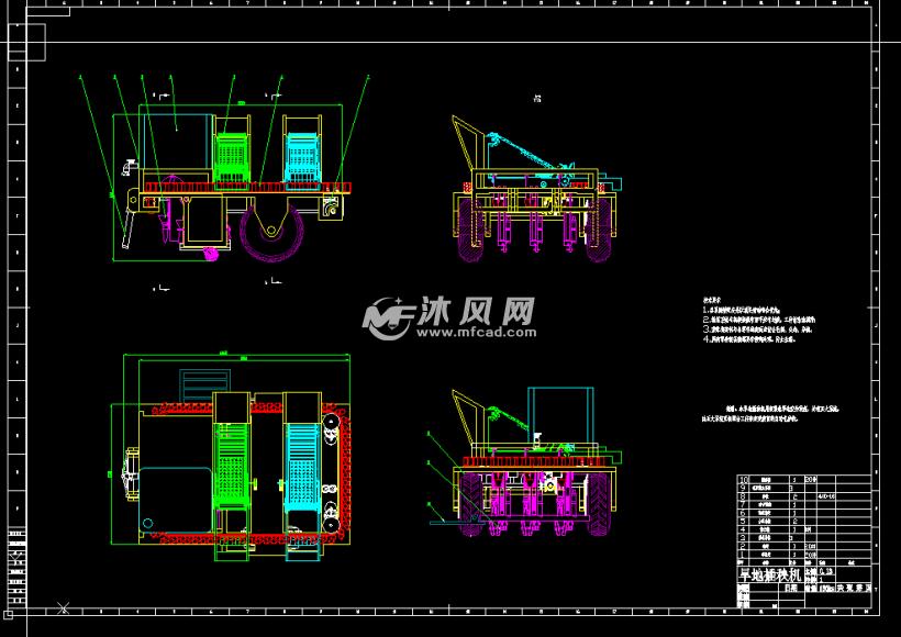旱地插秧机cad图纸