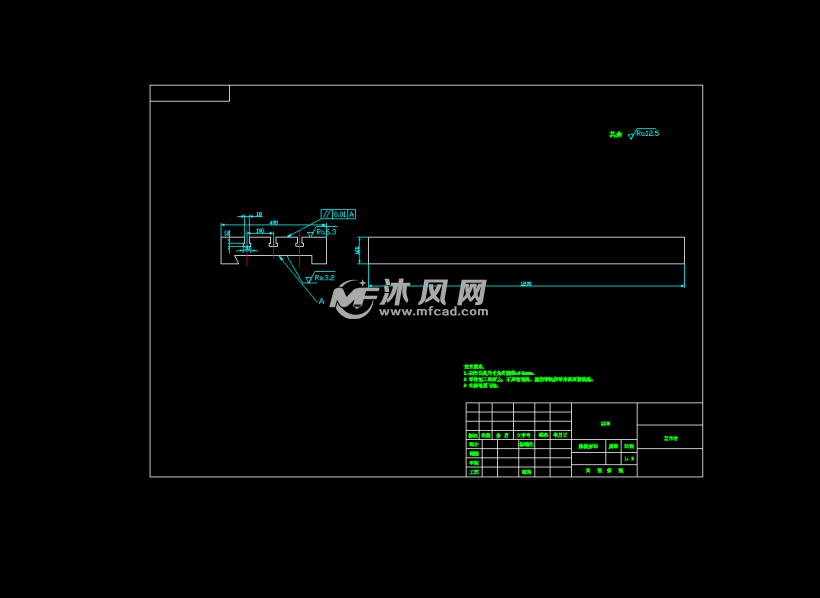 范成法弧面分度凸轮铣床设计