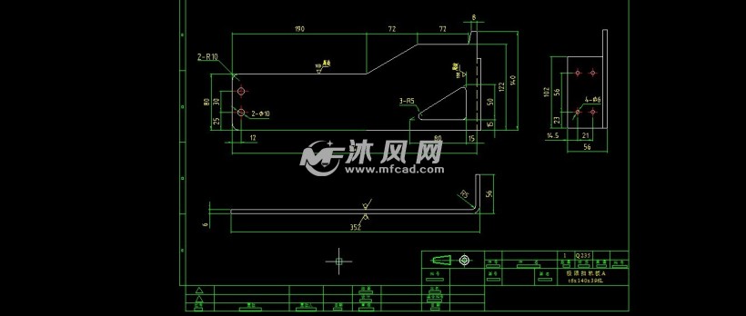 极限扫轨板