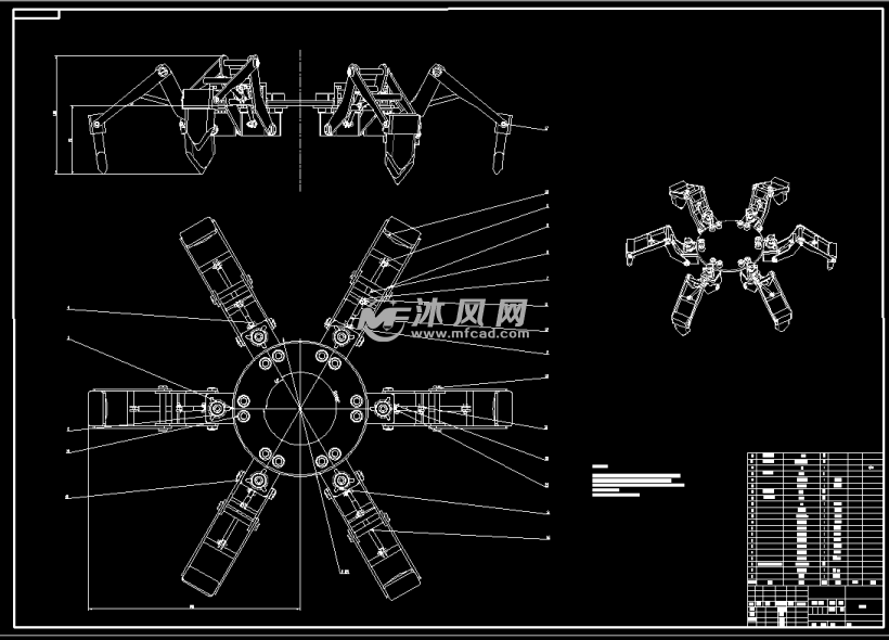 六足蜘蛛仿生机器人cad