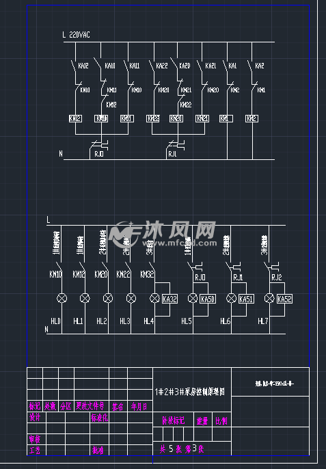 泵房55kw变频软启动控制原理图
