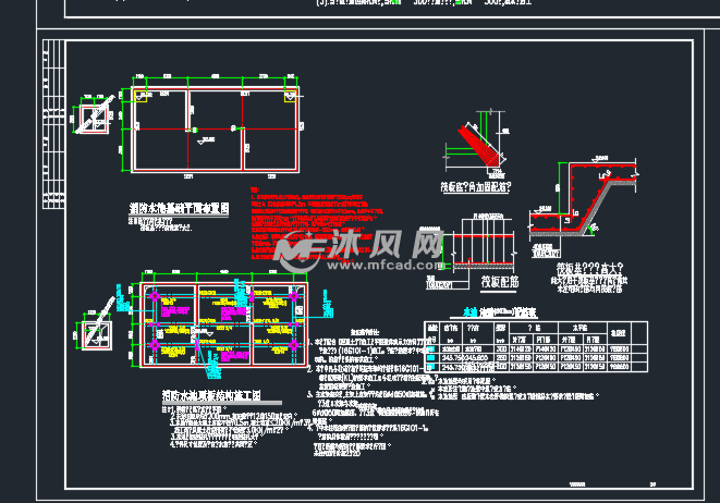 cad建筑图纸 水利工程图纸 其他图纸 其他图纸