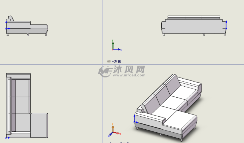 直角沙发模型三视图