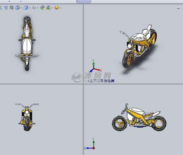 摩托车(酷炫)设计模型三视图