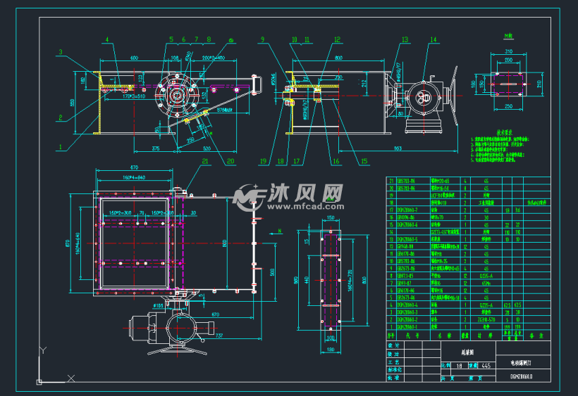dgmz8060给煤机闸门(电动执行器) - 通用设备图纸 - 沐风网
