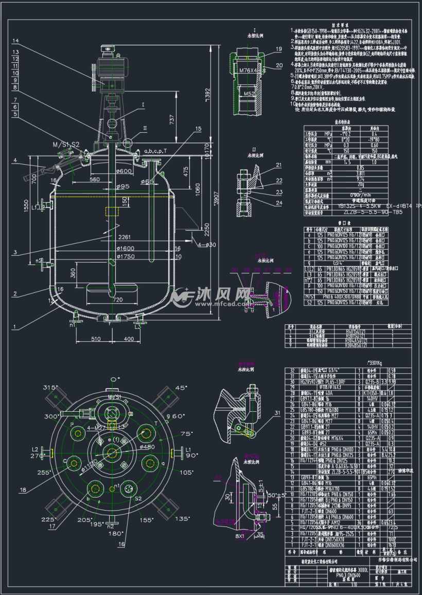 3000l反应釜cad - 反应压力容器图纸 - 沐风网