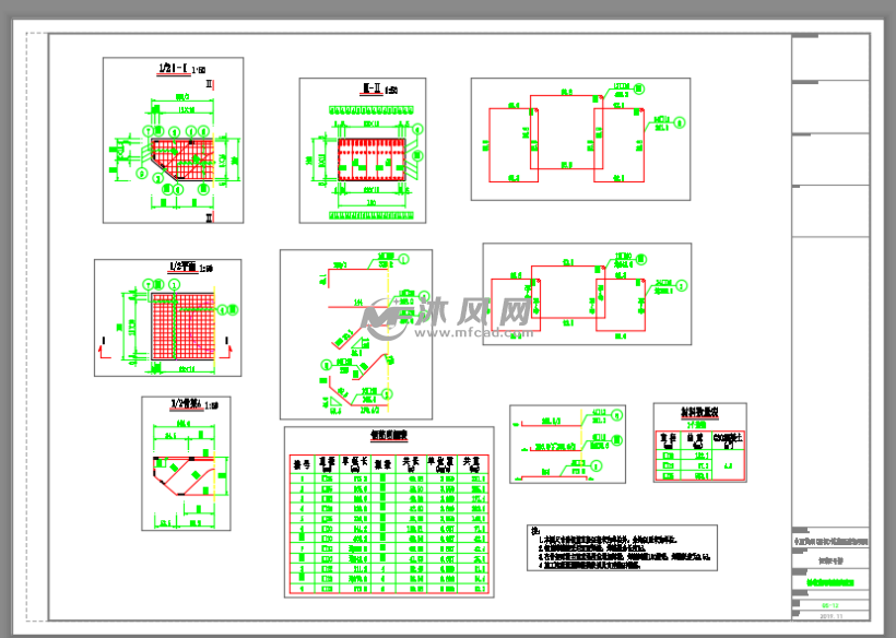 桥墩盖梁钢筋构造图