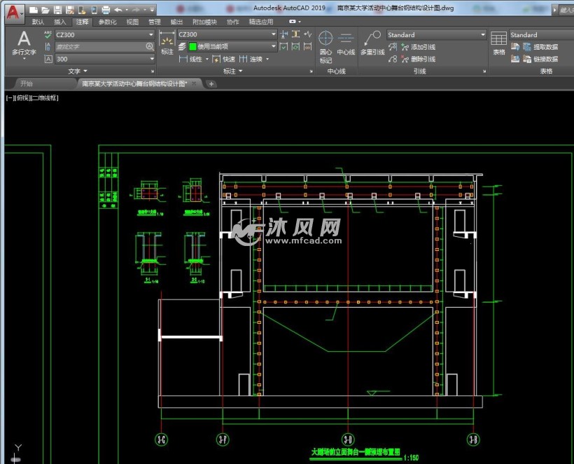 某大学活动中心舞台钢结构cad设计图