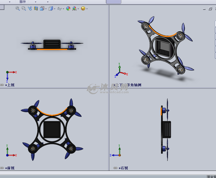 四旋翼机(飞行器)设计模型