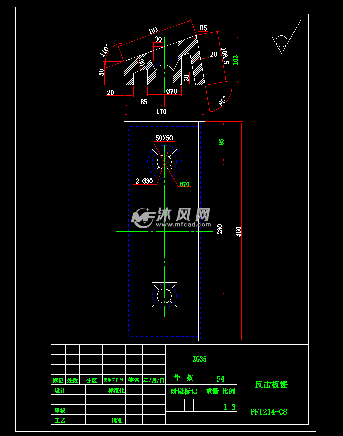 pf1214型反击式破碎机设计 工程机械/建筑机械图纸 沐风网