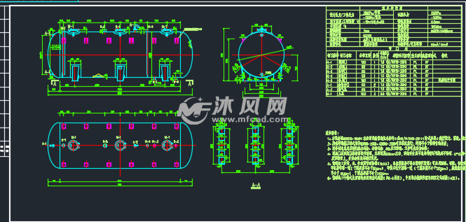 60方钢制/玻璃钢卧式储罐加工图 储存压力容器图纸 沐风网