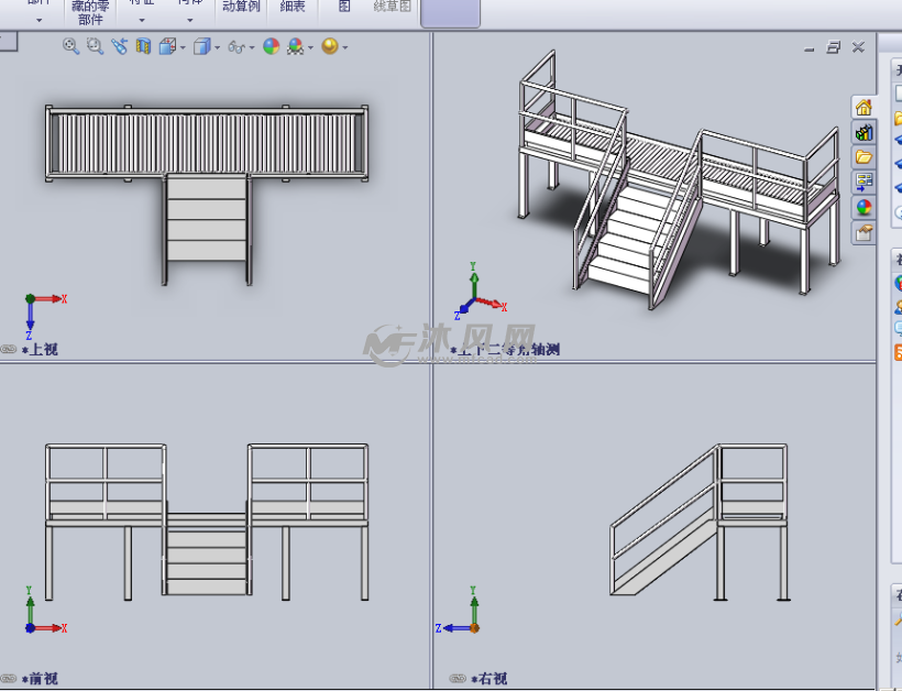 焊接楼梯架设计模型三视图