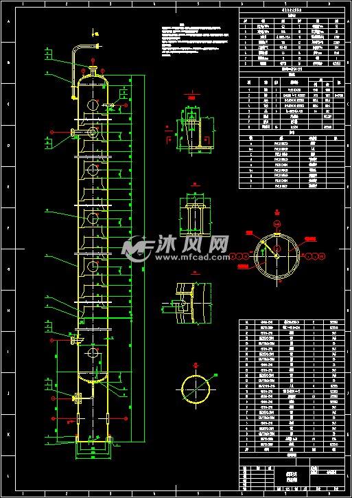 脱硫项目再生塔板式浮阀塔设备图