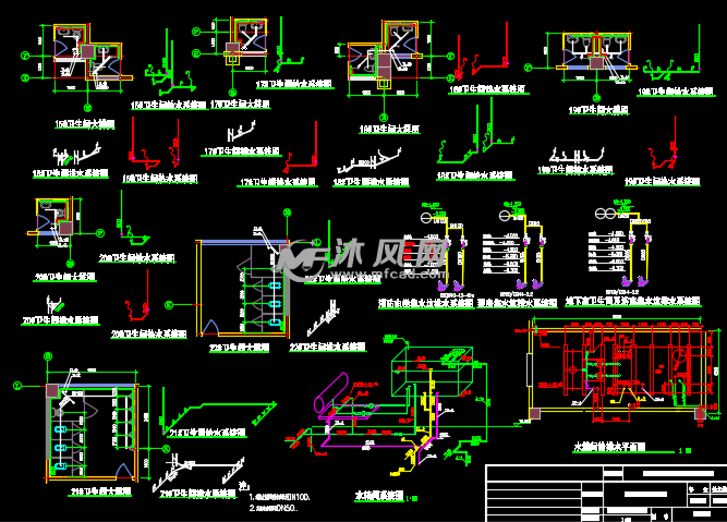 某医院内科病房综合楼给排水设计图