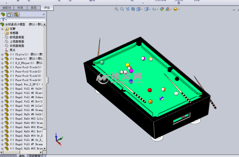 台球桌3d设计模型