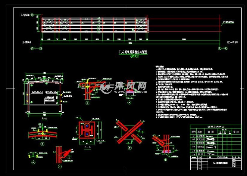 tl-7皮带钢构通廊施工图 - 工农业建筑图纸 - 沐风网