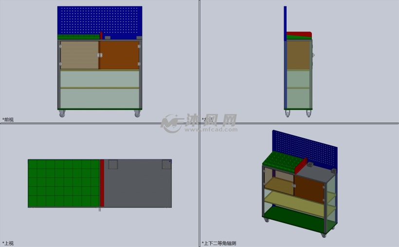 移动式工具柜设计 - 工位器具图纸 - 沐风网