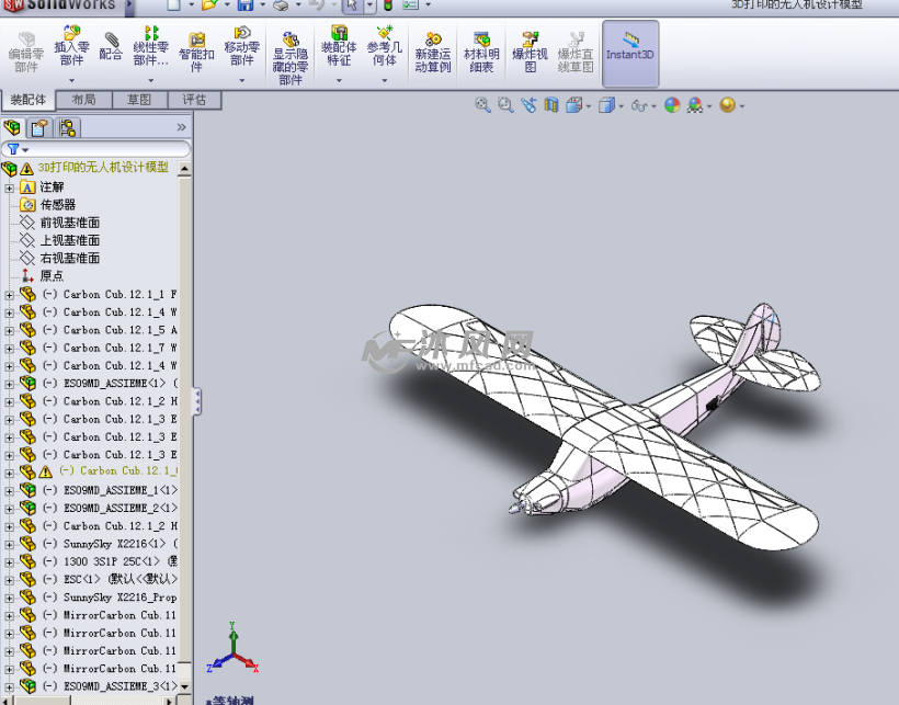 3d打印的无人机设计模型 - 玩具公仔图纸 - 沐风网
