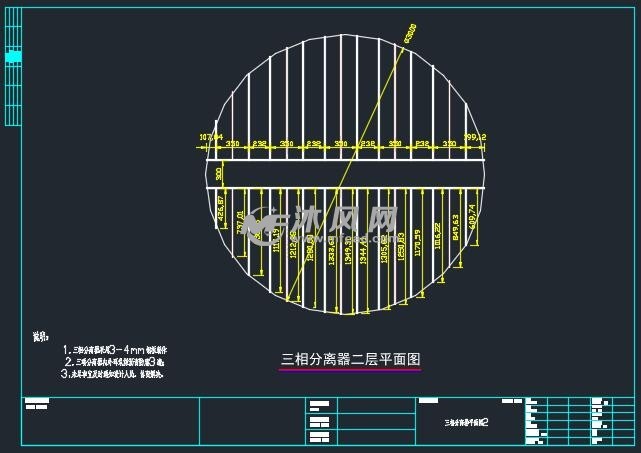 三相分离器三层平面图