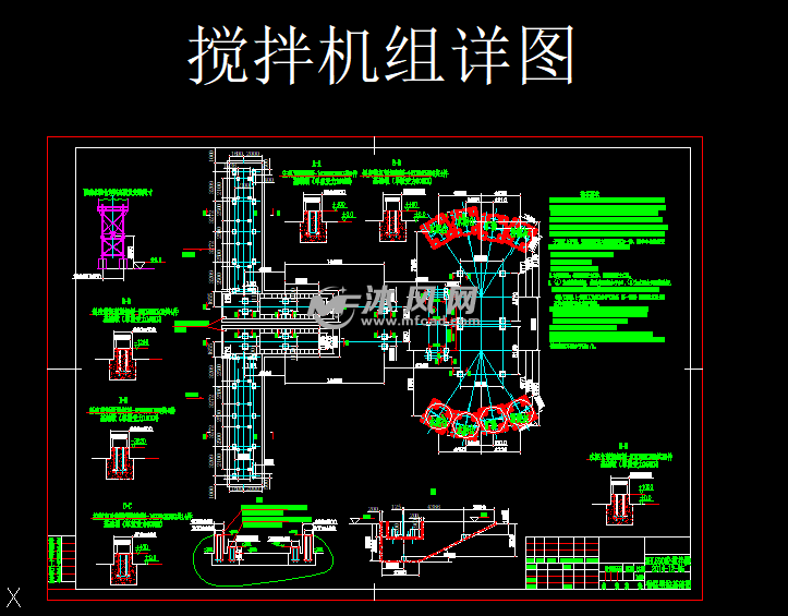 标准化拌和站/搅拌站设计图纸