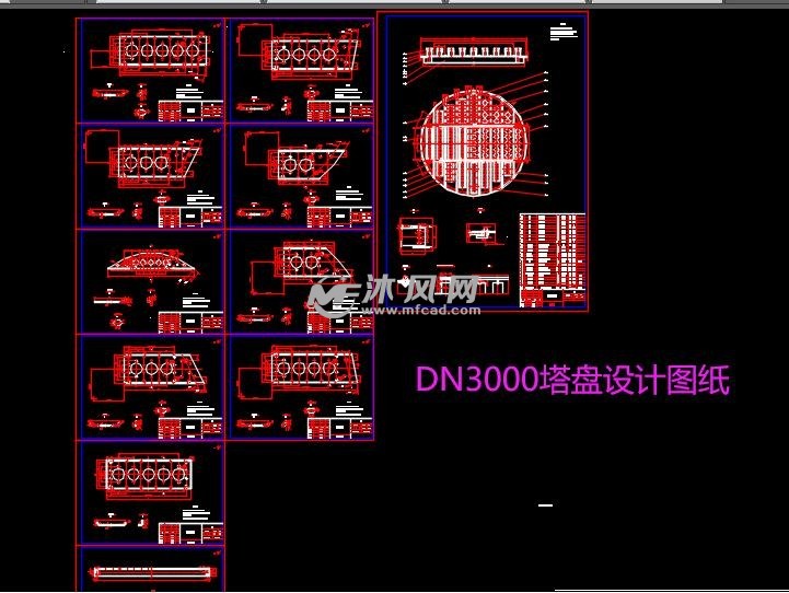 dn3000塔盘设计图纸