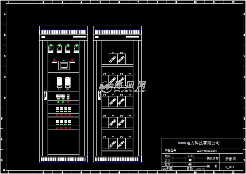 65ah直流屏原理及接线图