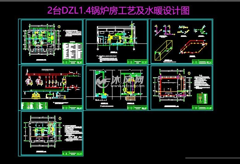 2台dzl1.4锅炉房工艺及水暖设计图