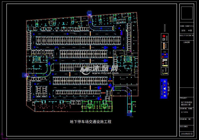 车位划线及交通标志 交通建筑图纸 沐风网