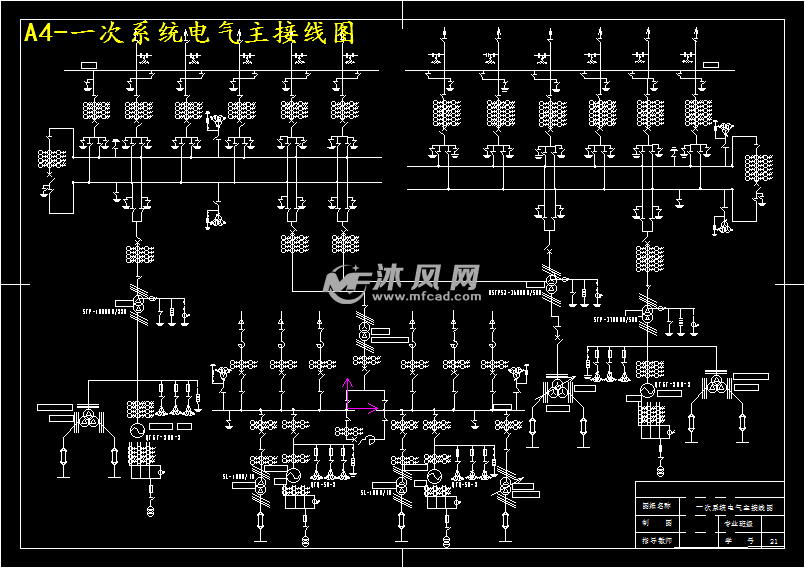 2×50 2×300凝气式火力发电厂电气