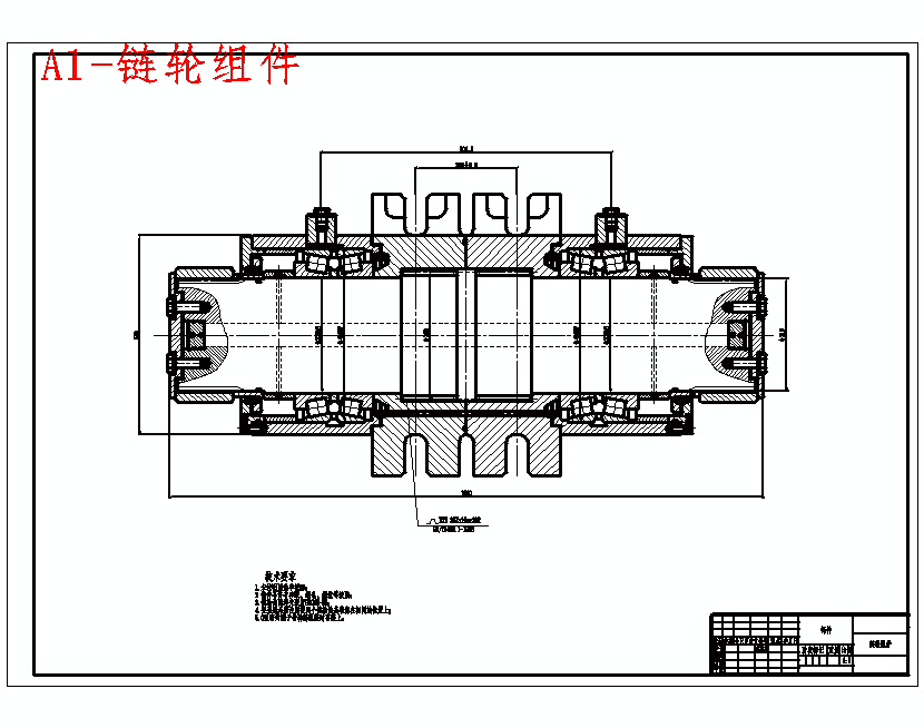 刮板输送机驱动部设计及机头打齿问题解决